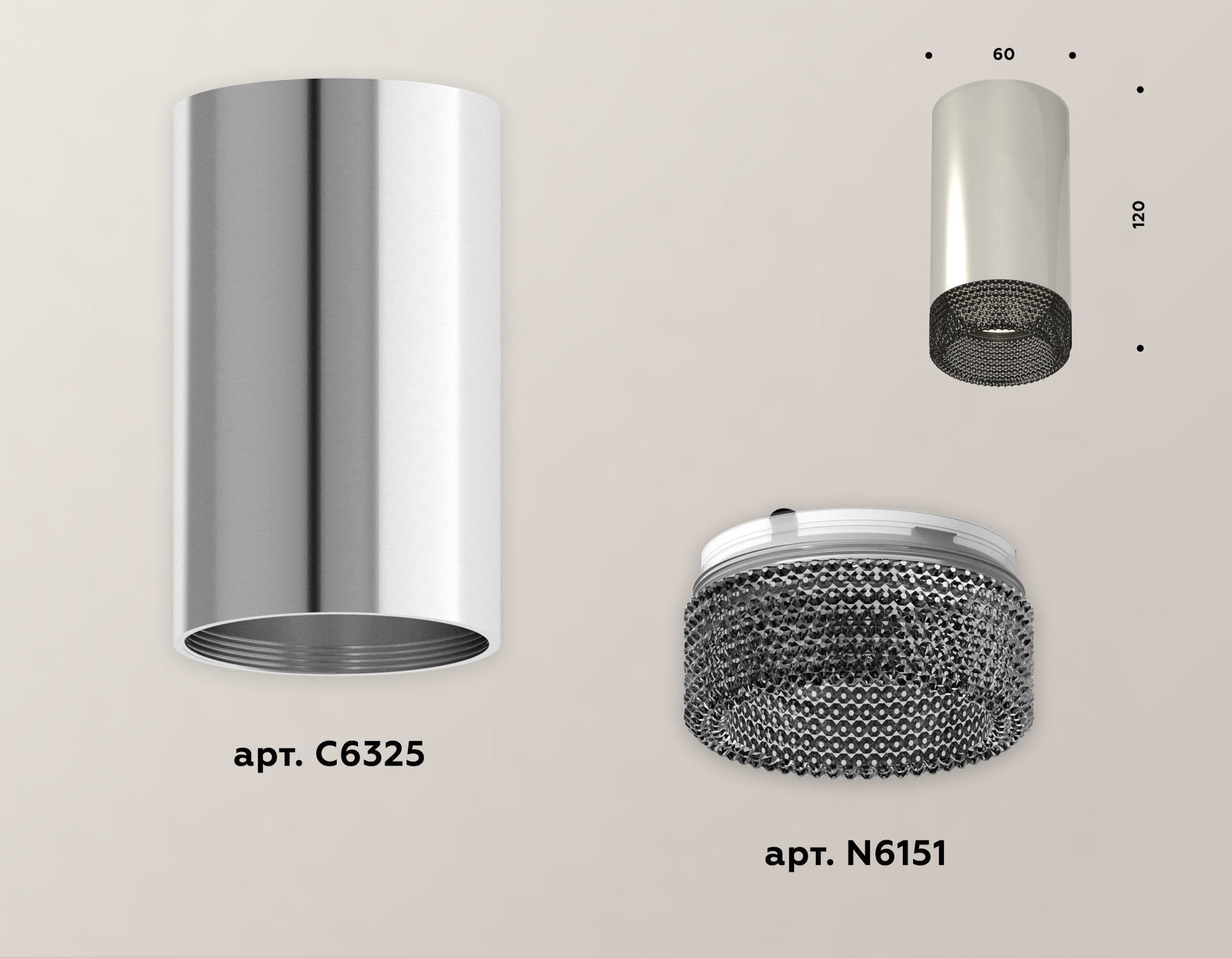 Комплект накладного светильника с композитным хрусталем XS6325020 PSL/BK серебро полированное/тонированный MR16 GU5.3 (C6325, N6151)