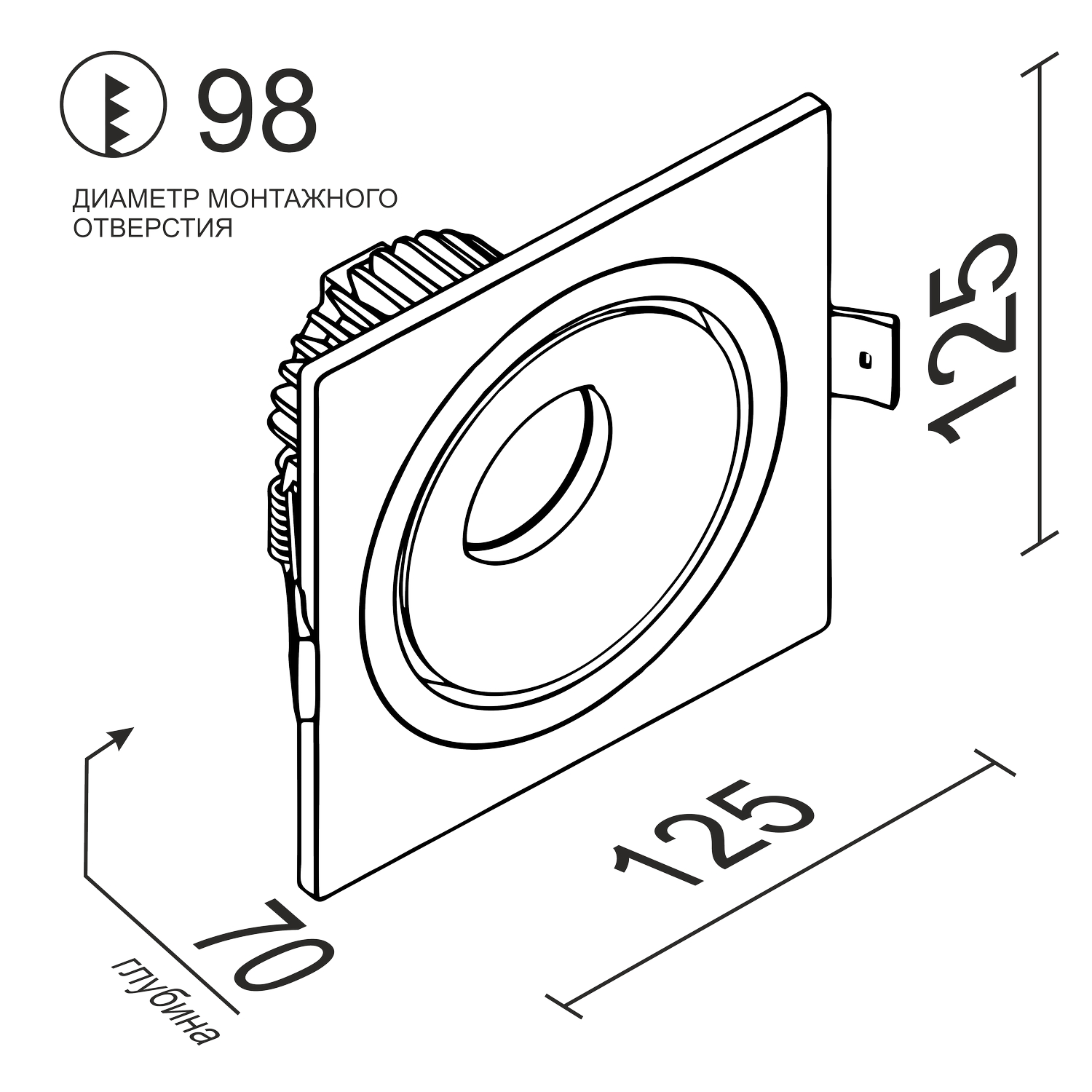 Встраиваемый светодиодный светильник Ledron LH10 SQ Black-White (2135)