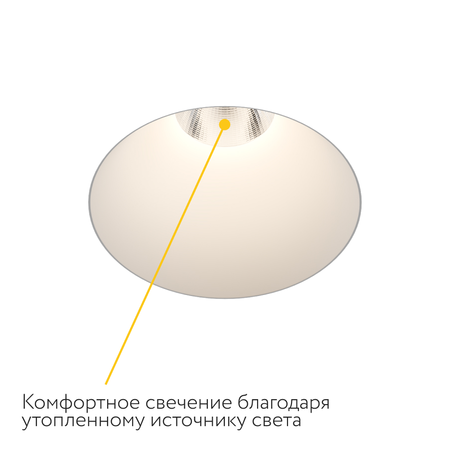 Встраиваемый светодиодный светильник Ledron STRONG White (2231)