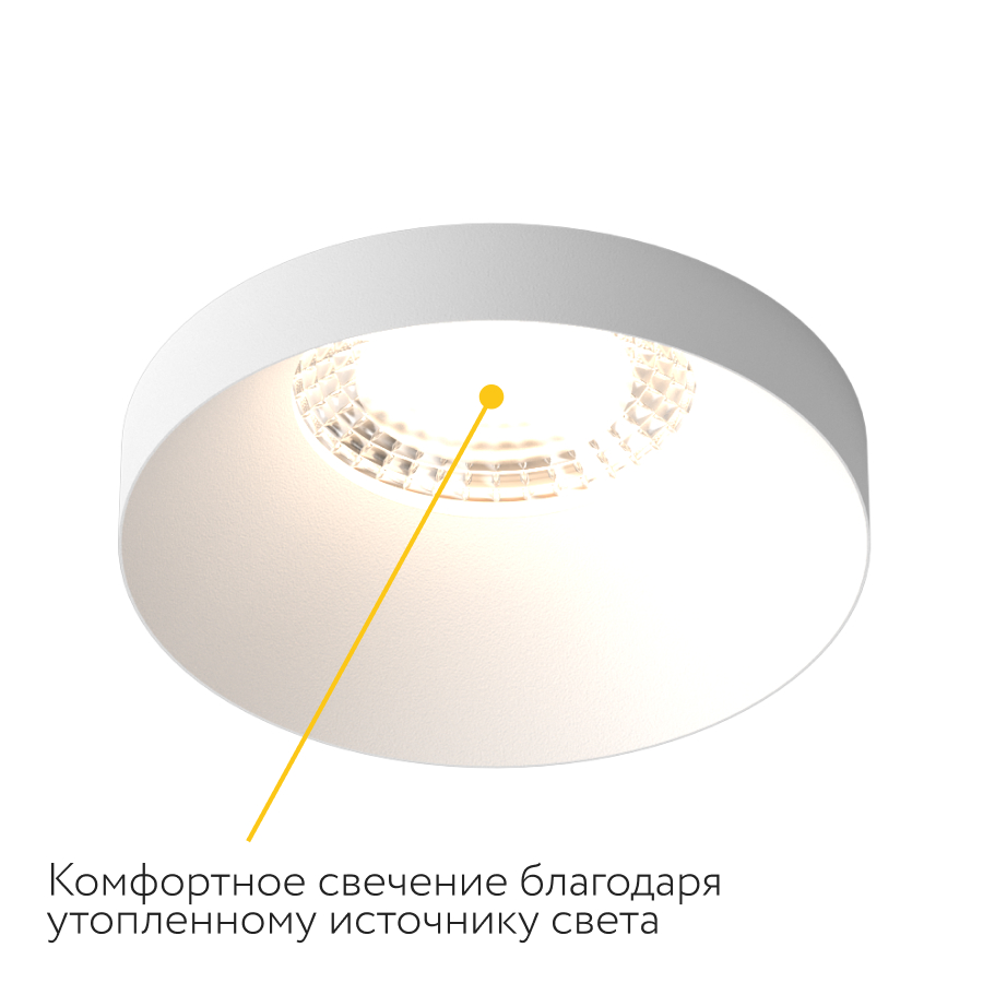 Встраиваемый светильник под сменную лампу Ledron DL2028 White (8371)