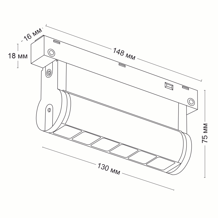 Светодиодный светильник для магнитной системы Ledron CONTROL 06 Zigbee (9794)