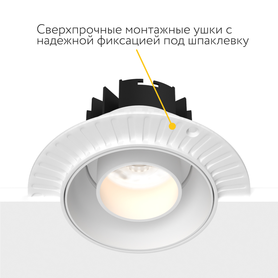 Встраиваемый поворотный светодиодный светильник Ledron DL3546 (8378)