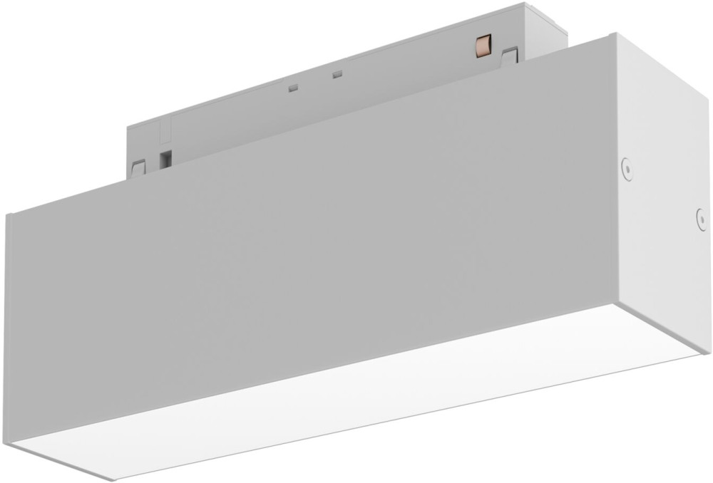 Трековый светильник Basis S35 4000K 7Вт LED магнитный Maytoni Technical TR012-2-7W4K-W (tr012_2_7w4k_w)