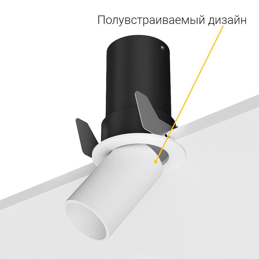 Встраиваемый поворотный светодиодный светильник Ledron DANNY MINI S40 White (2012)