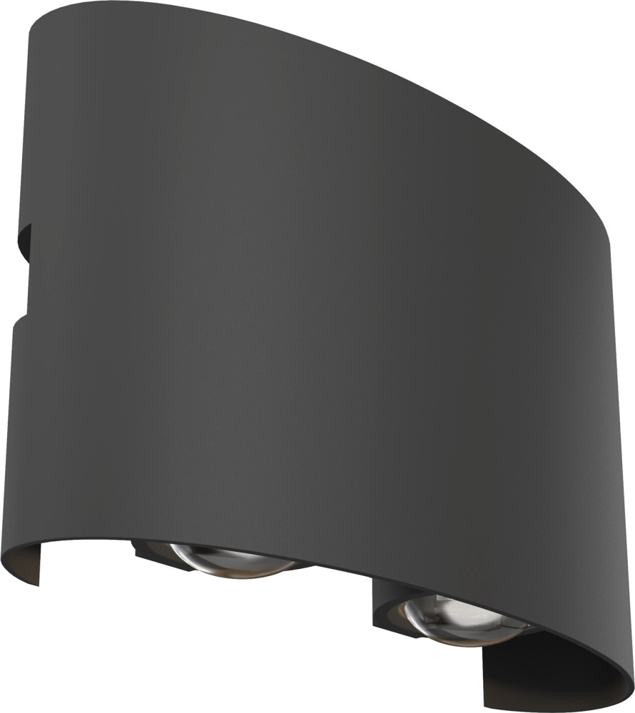 Архитектурная подсветка светодиодная Strato O417WL-L4GR3K IP54 (o417wl-l4gr3k)