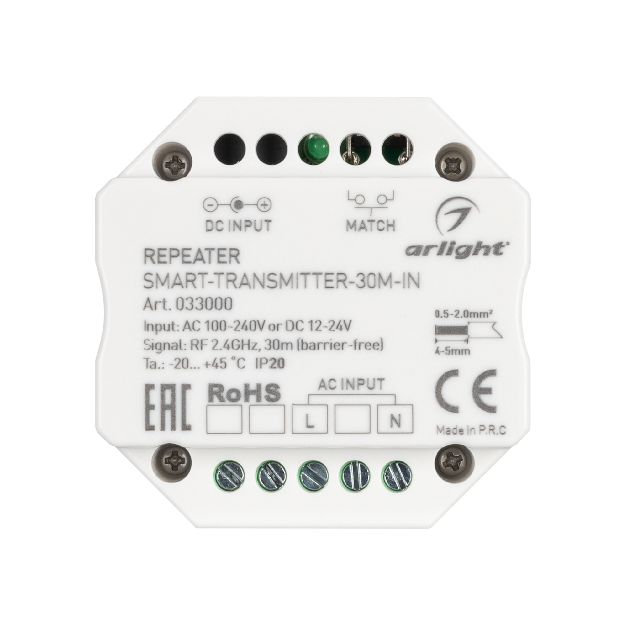 Контроллер-усилитель SMART-TRANSMITTER-30M-IN (230V, 2.4G) (Arlight, IP20 Пластик, 5 лет) 033000