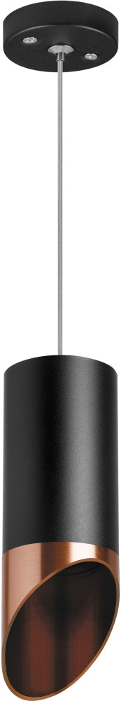 Подвесной светильник Rullo RP437130 214437590057201430 (rp437130)