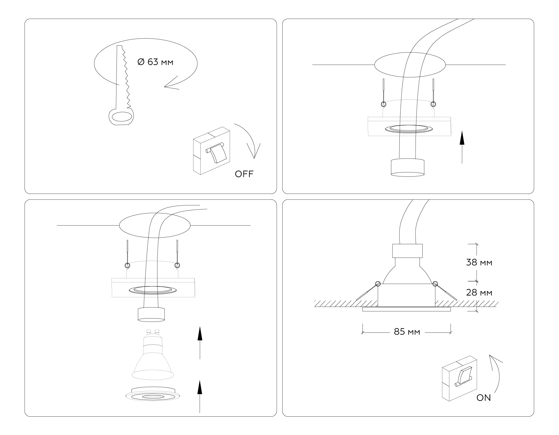 Светильник встраиваемый IP44 с высокой степенью пылевлагозащиты TN1160 WH белый IP44 GU5.3 85*85*28