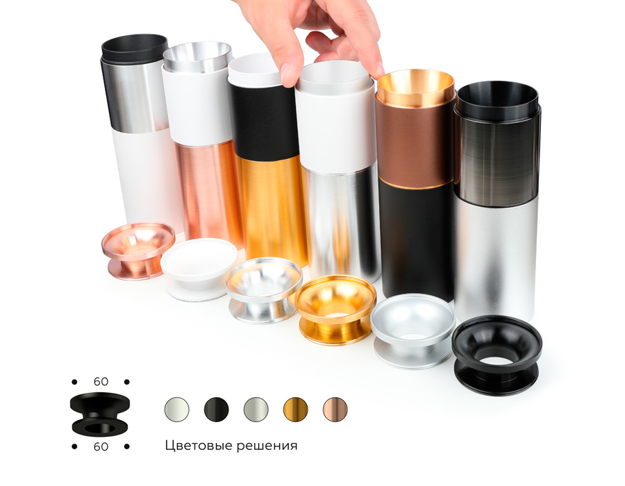 Корпус светильника накладной для насадок D60mm C6326 PPG золото розовое полированное D60*H100mm MR16 GU5.3