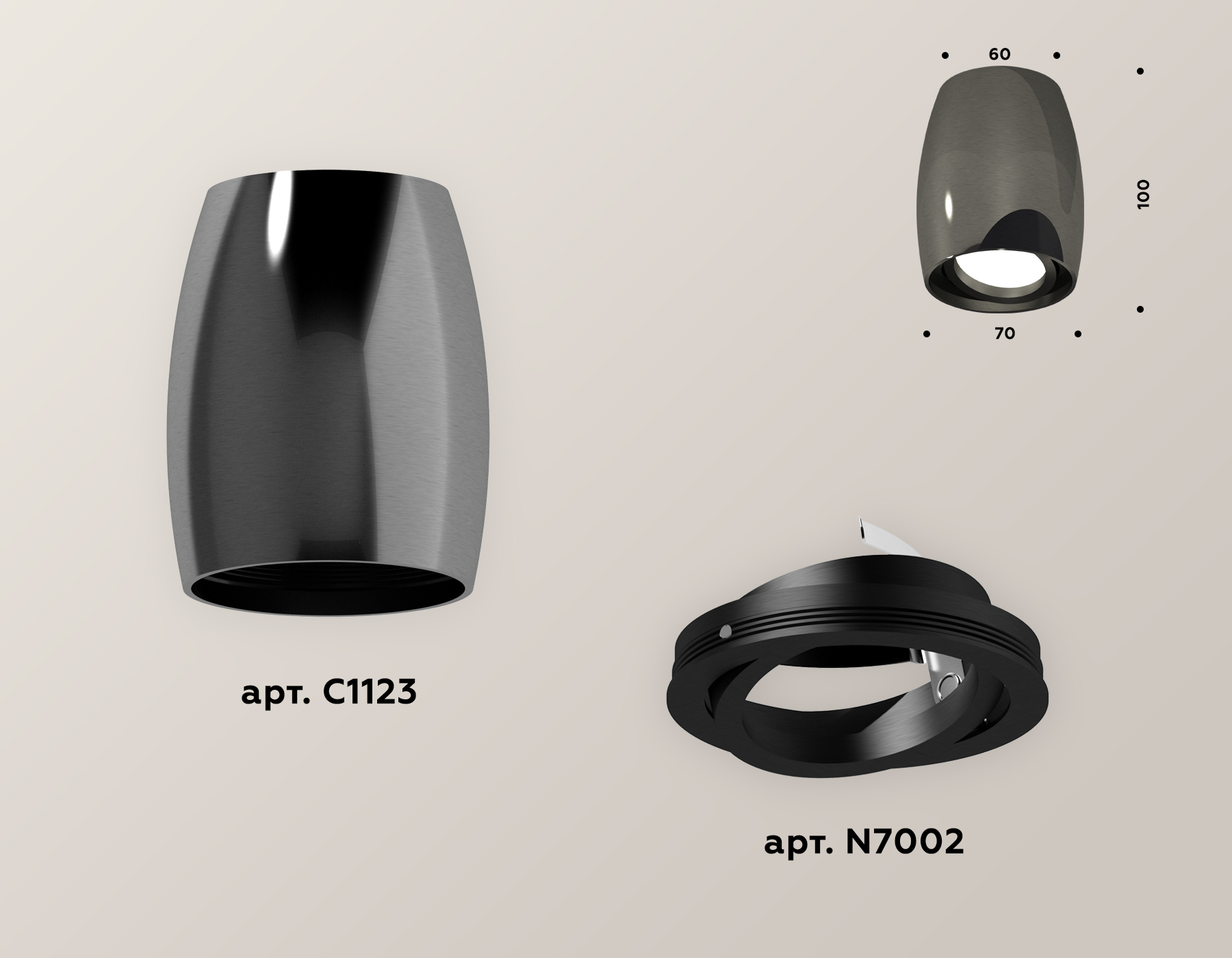 Комплект накладного поворотного светильника XS1123002 DCH/PBK черный хром/черный полированный MR16 GU5.3 (C1123, N7002)