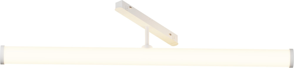 Трековый светильник Exility 25Вт Dim Smart магнитный Maytoni Larc TR086-4-25W-DS-W (tr086-4-25w-ds-w)