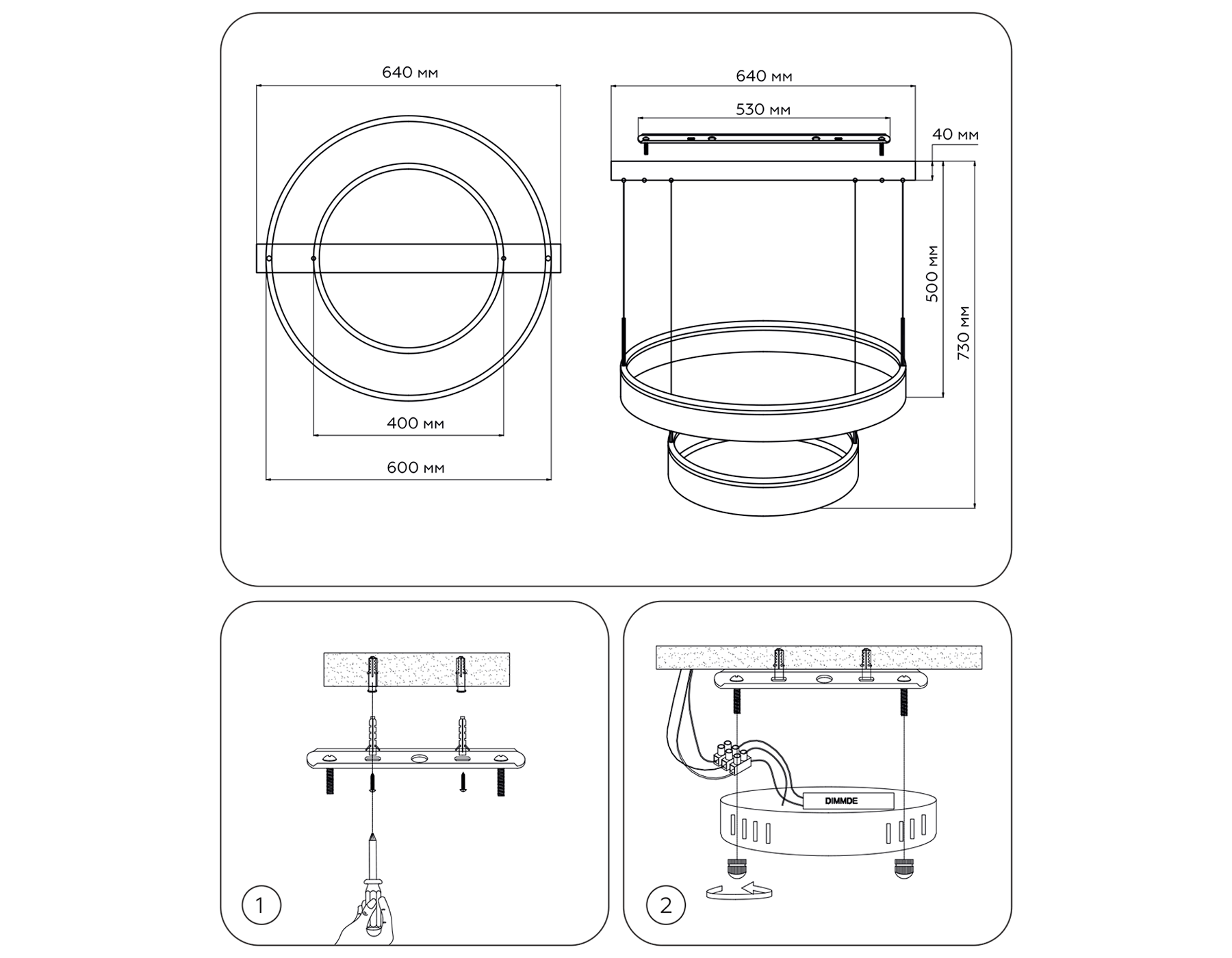 Подвесной светодиодный светильник с пультом управления FA6611/2 WH белый 85W D400/600*730 (ПДУ РАДИО 2.4G)