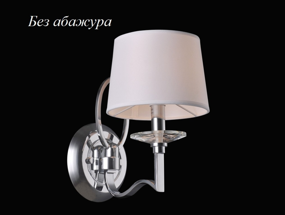 Бра 31901A без абажуров (31901_a_bez_abazhurov)