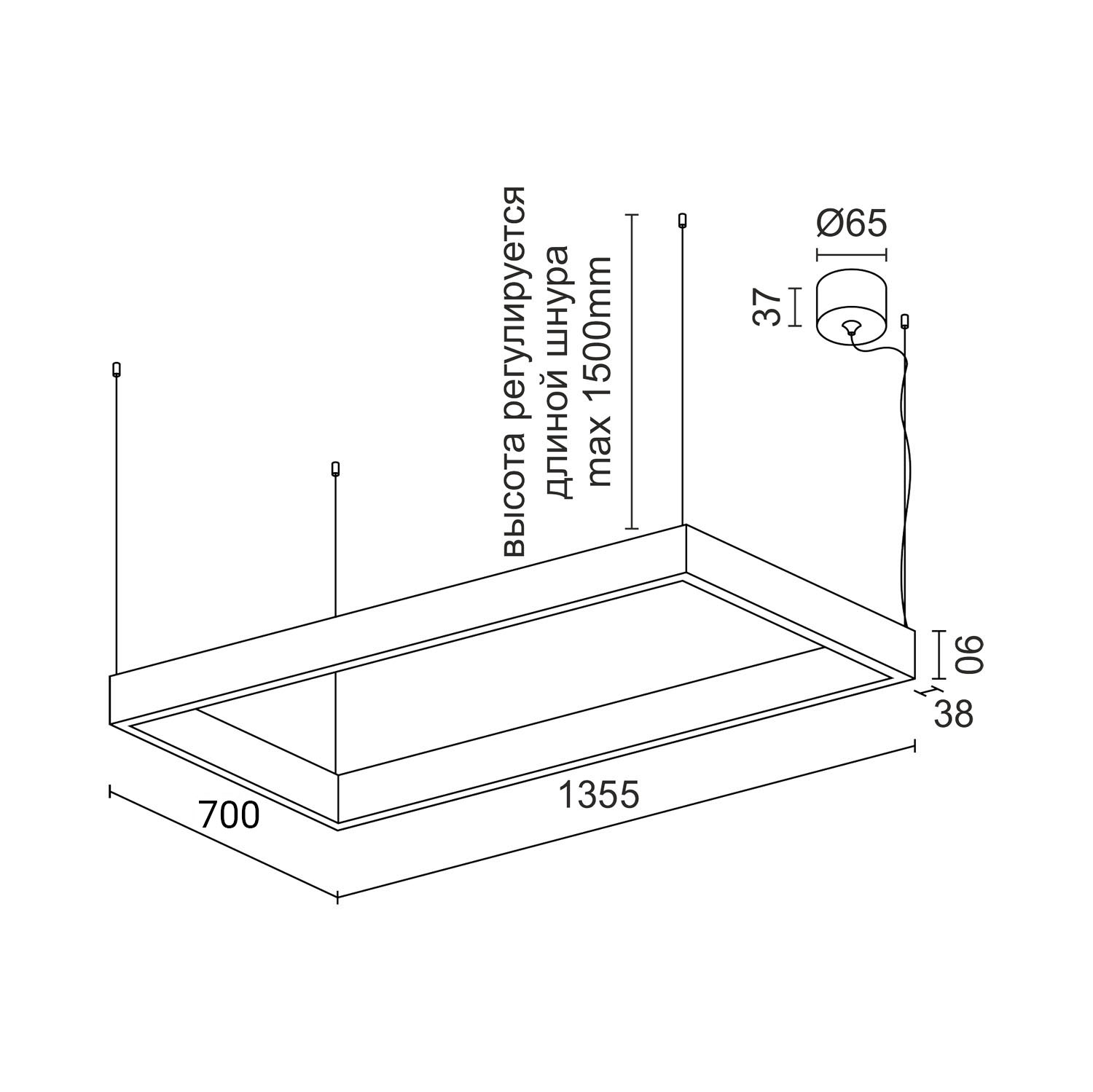 Подвесной светодиодный светильник Ledron KVADRO HL 700х1355 Black 4000K (4731)