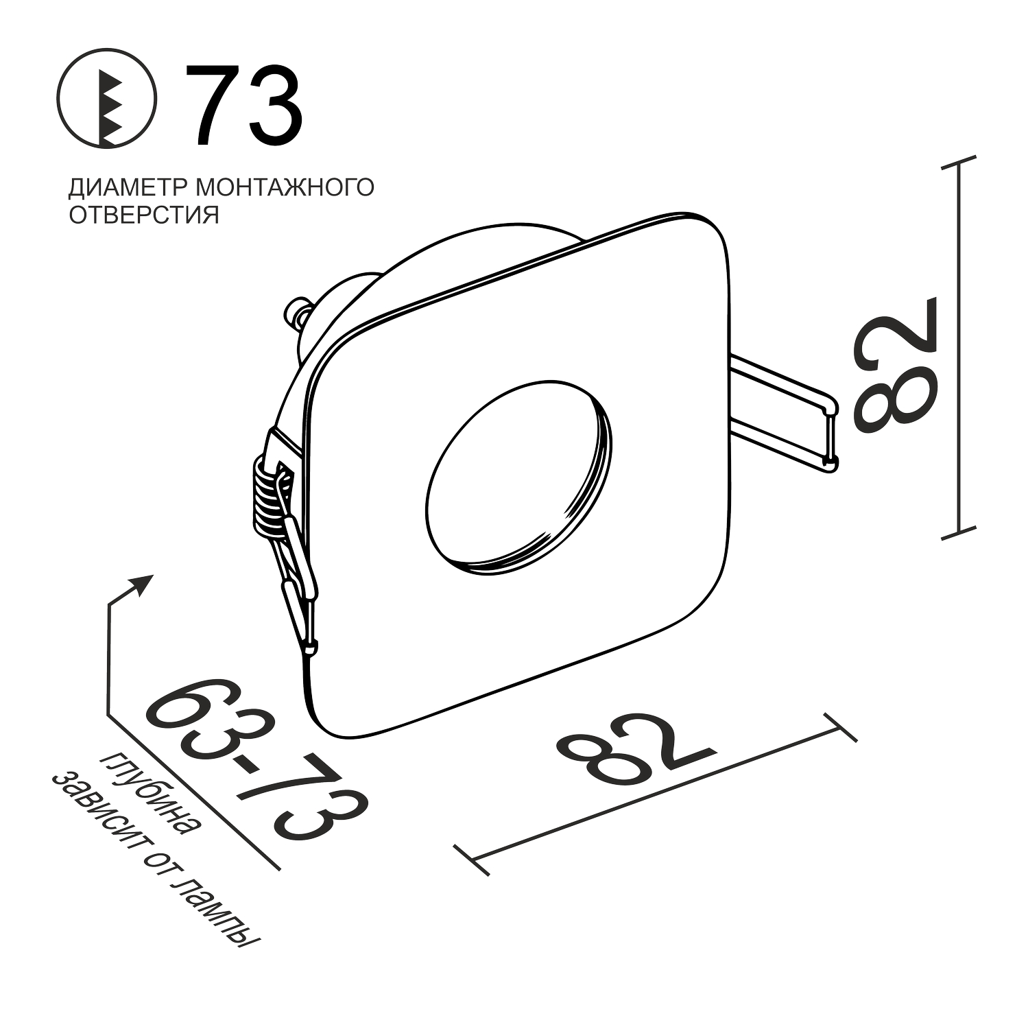 Встраиваемый светильник под сменную лампу Ledron AO1501003 Brown (2422)