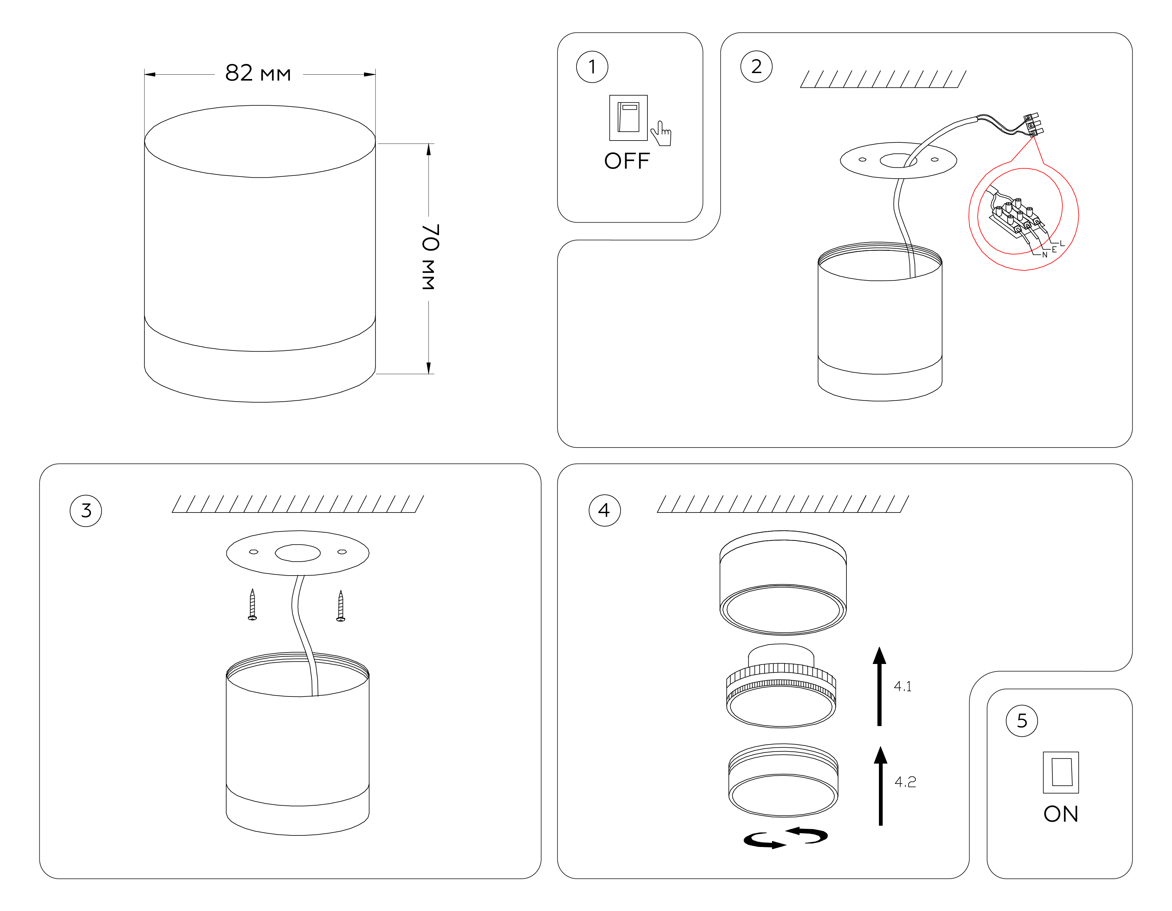 Накладной точечный светильник GX53 TN5351 BK черный GX53 D82*70