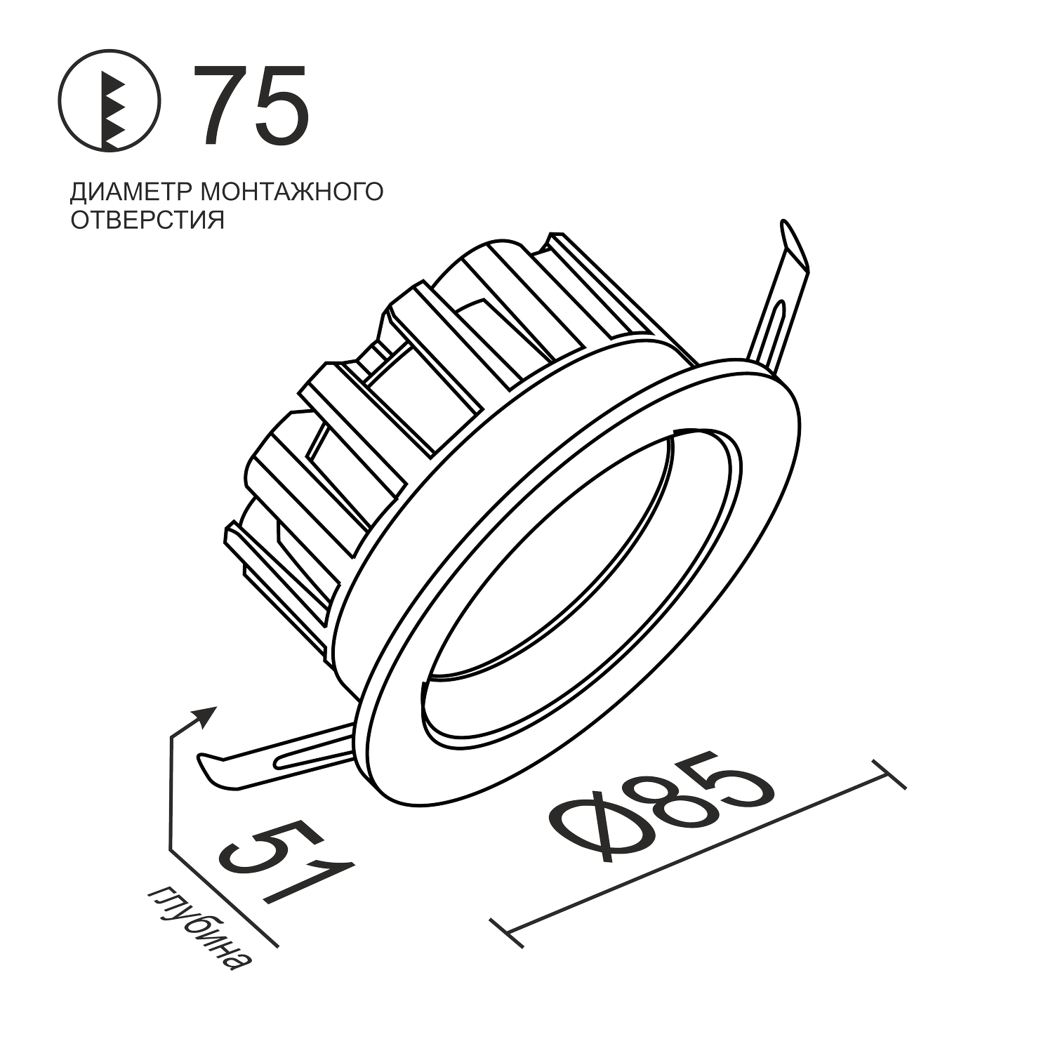 Встраиваемый светодиодный светильник Ledron DL73026-35W (2298)