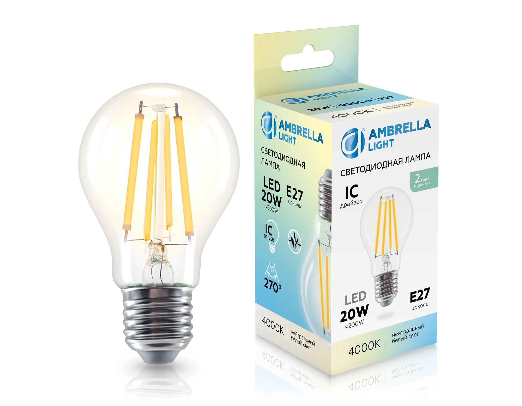 Лампа светодиодная Лон A60 20W 4000K 602014 Filament LED A60 20W IC E27 4000K 220-240V