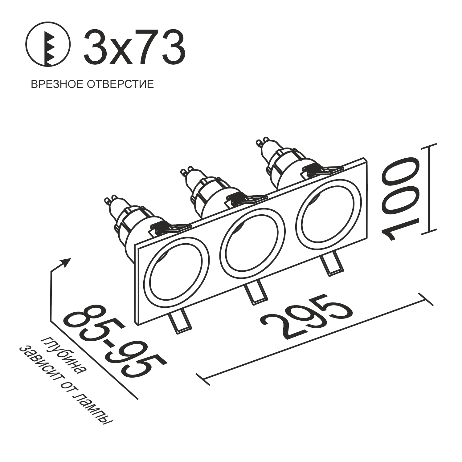 Встраиваемый светильник под сменную лампу Ledron AO1501010 SQ3 Black (2418)