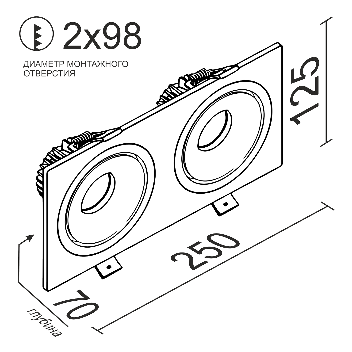 Встраиваемый светодиодный светильник LH10 SQ2 Black-White 4000K (10524)