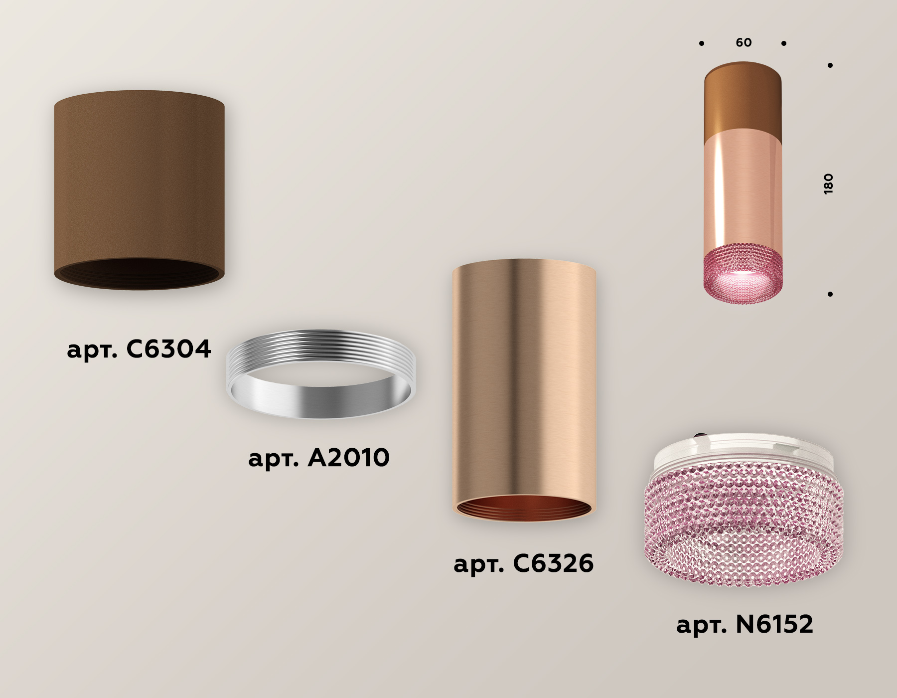 Комплект накладного светильника с композитным хрусталем XS6326061 PPG/SCF/PI золото розовое полированное/кофе песок/розовый MR16 GU5.3