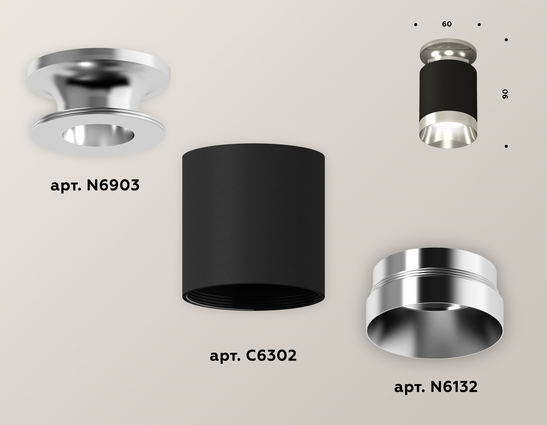 Комплект накладного светильника XS6302121 SBK/PSL черный песок/серебро полированное MR16 GU5.3 (N6903, C6302, N6132)