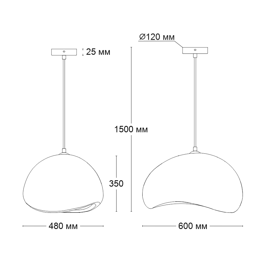 Подвесной светильник DOMED P 600 (11291)