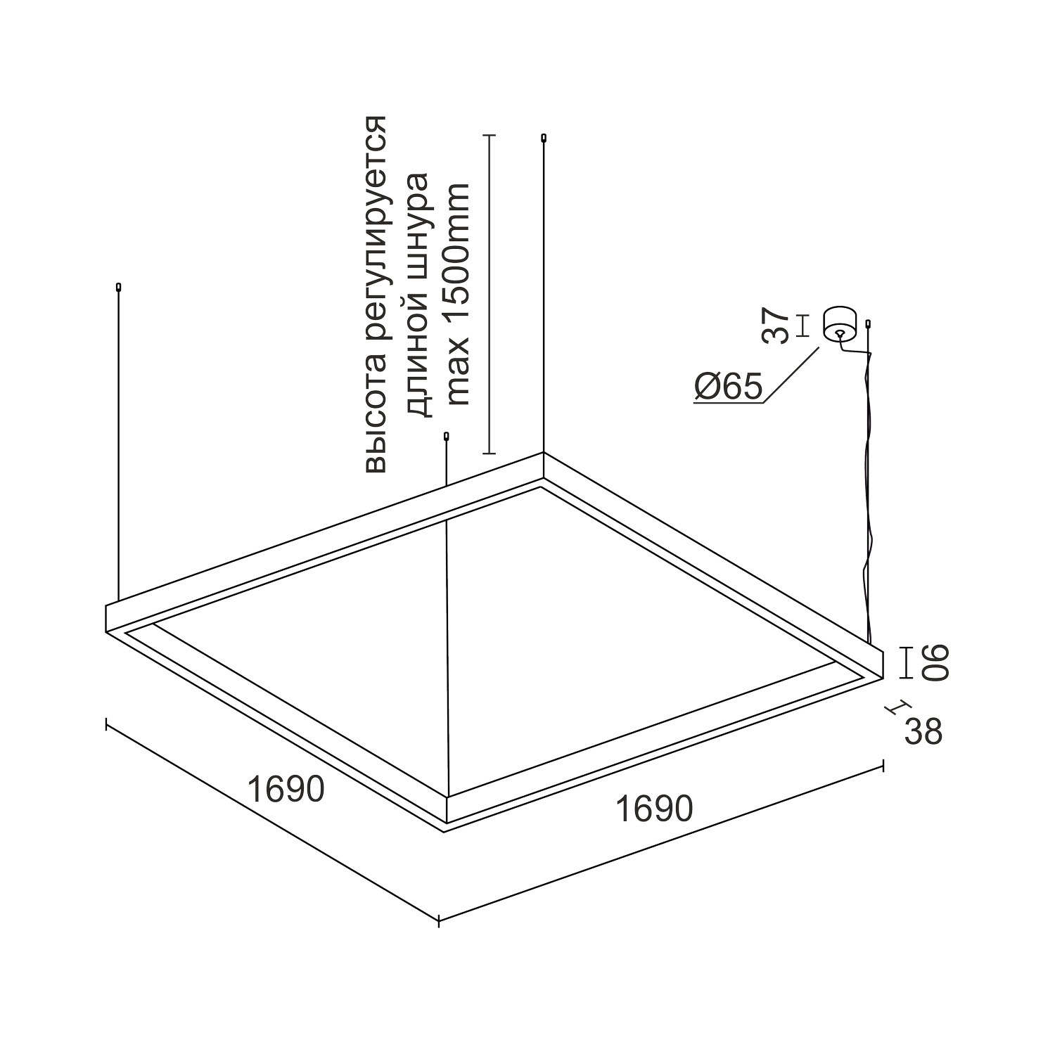 Подвесной светодиодный светильник Ledron KVADRO HL 1690 Black 3000K (4672)