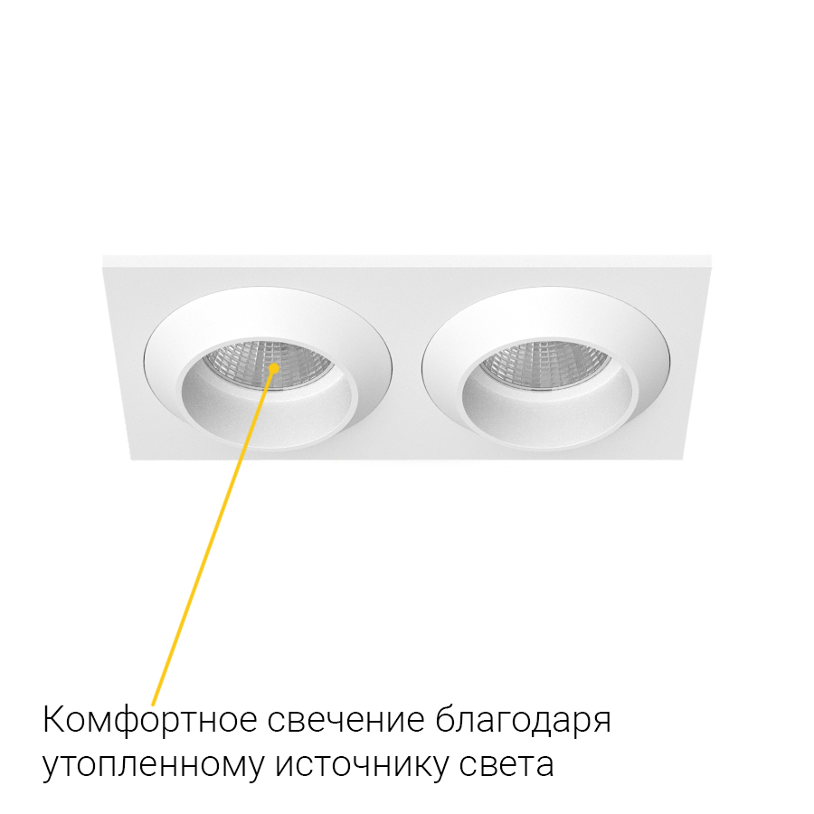 Встраиваемый светодиодный светильник Ledron GIZA MINI SQ2 White (2092)