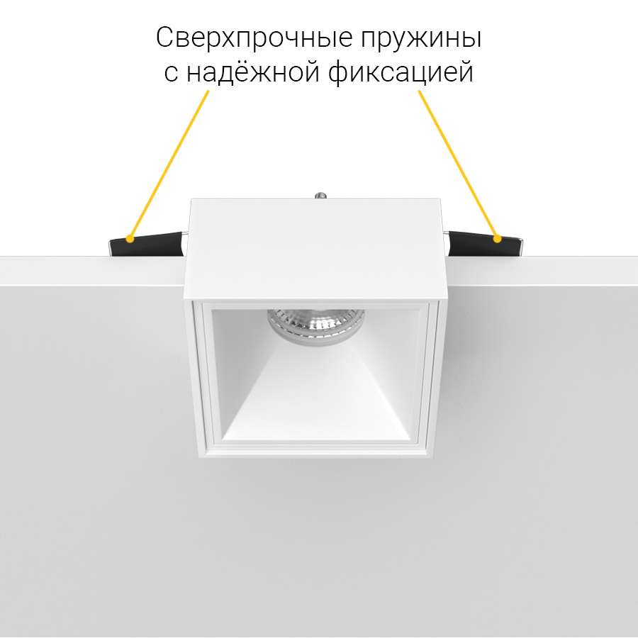 Встраиваемый светильник под сменную лампу Ledron AO1501017 White (2436)