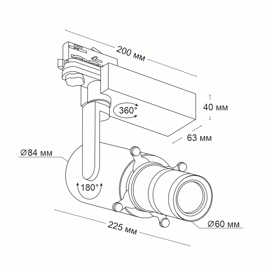 Светодиодный светильник для трехфазного трека Ledron ZoomLight Large Zigbee (9802)