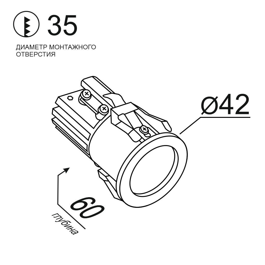 Встраиваемый светодиодный светильник Ledron SL74213 White (8551)
