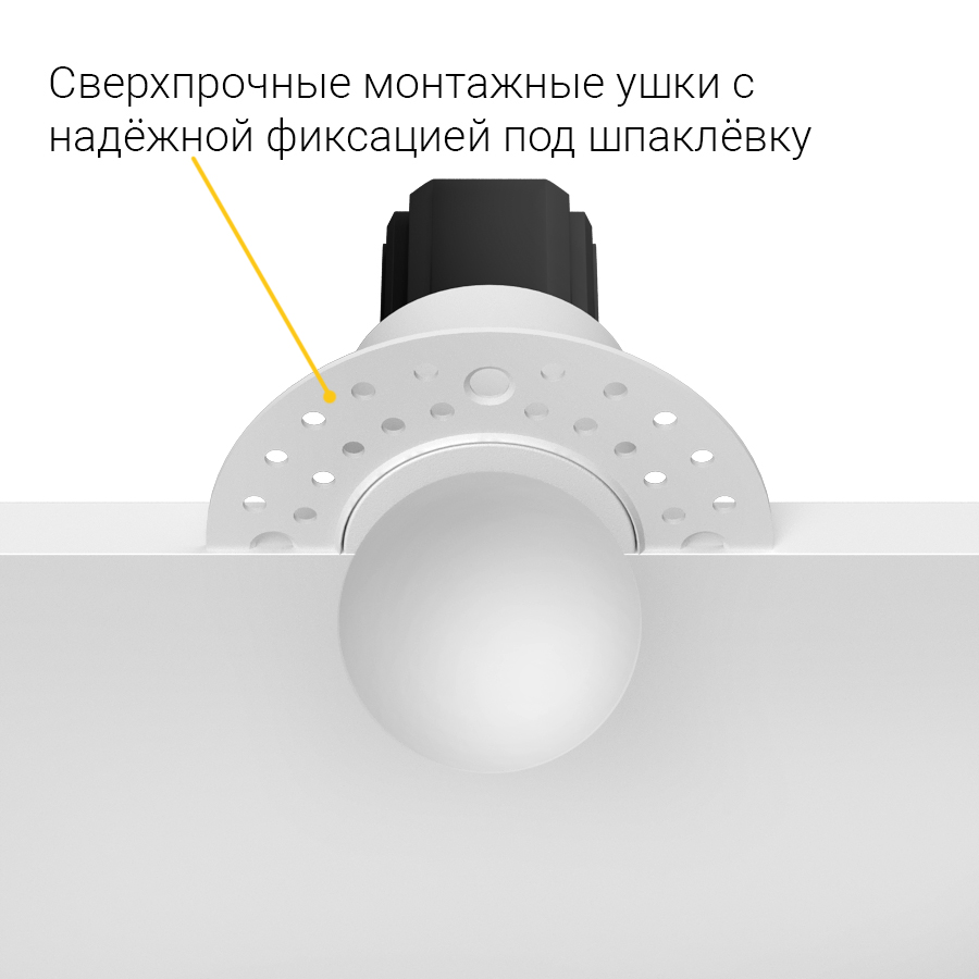Встраиваемый светодиодный светильник Ledron SL742147W (2310)