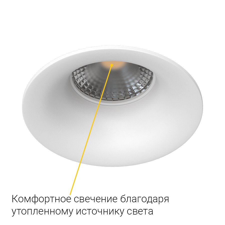 Встраиваемый светильник под сменную лампу Ledron MJ1003 White (2336)