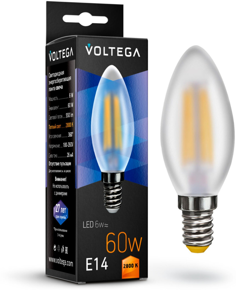 Лампочка светодиодная 2800K 550Lm E14x6W CRYSTAL 7044 (voltega_7044)
