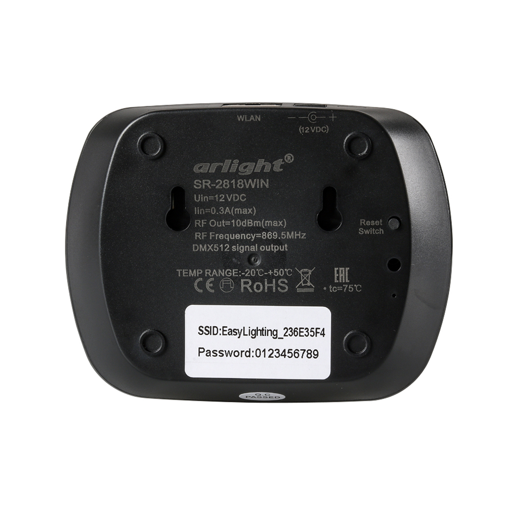 Конвертер SR-2818WiN Black (Arlight, IP20 Пластик, 3 года) 020955