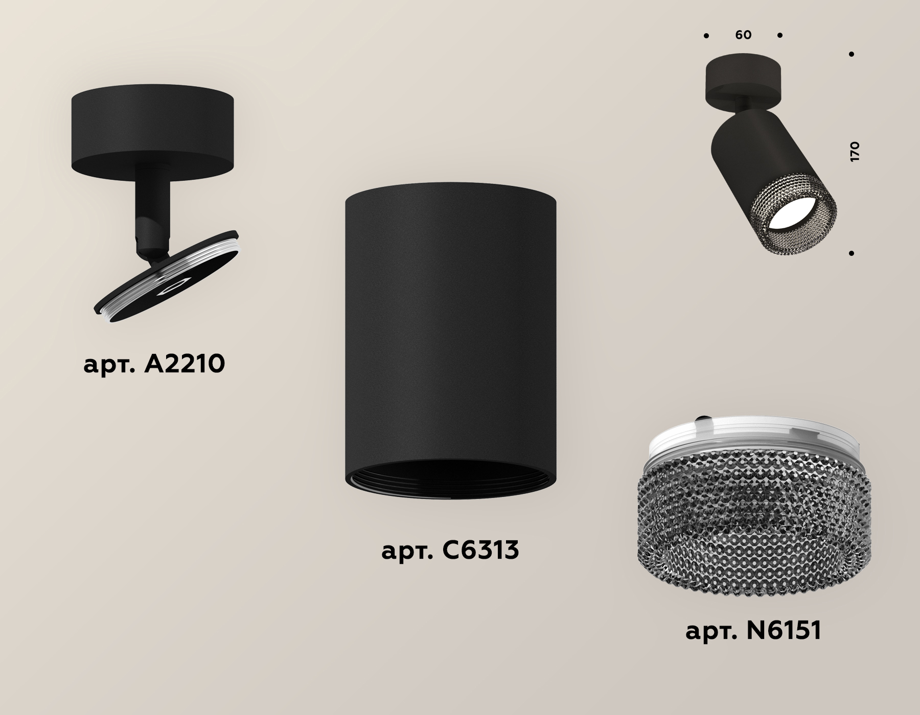 Комплект накладного поворотного светильника XM6313002 SBK/BK черный песок/тонированный MR16 GU5.3 (A2210, C6313, N6151)