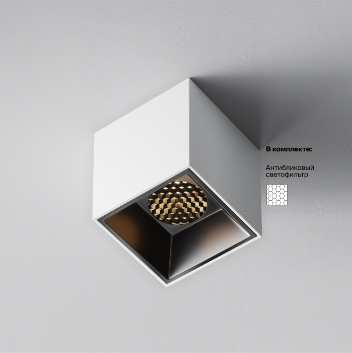 Накладной потолочный светильник Maytoni Alfa LED C064CL-5W3K-SQ-WB (c064cl-5w3k-sq-wb)