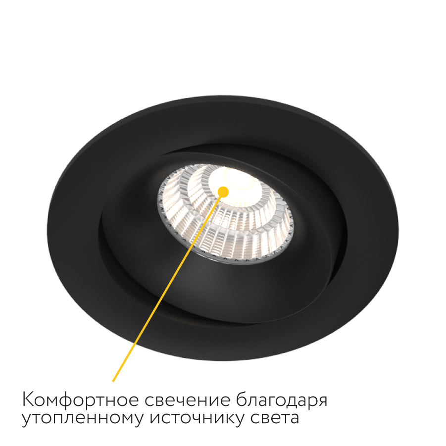 Встраиваемый поворотный светодиодный светильник Ledron LD0030-10W-B (8394)