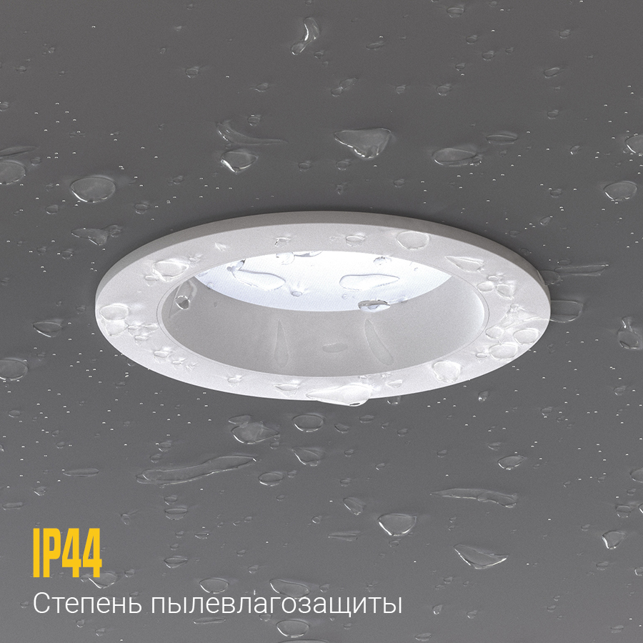 Встраиваемый светодиодный светильник Ledron DL73026-357W (2299)