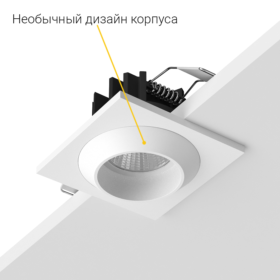 Встраиваемый светодиодный светильник Ledron GIZA MINI SQ White (2086)