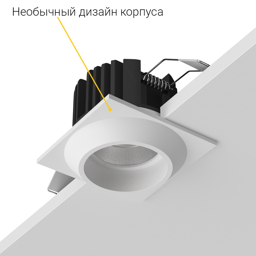 Встраиваемый светодиодный светильник GIZA White 4000K (10681)