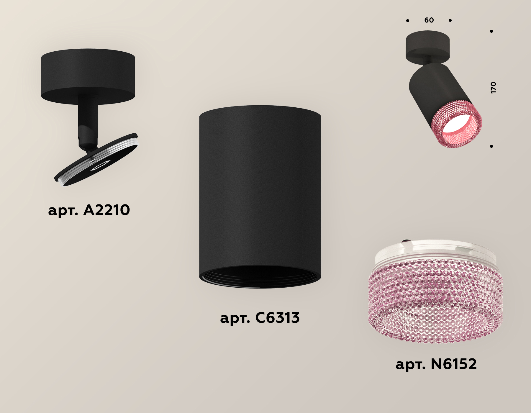 Комплект накладного поворотного светильника XM6313003 SBK/PI черный песок/розовый MR16 GU5.3 (A2210, C6313, N6152)
