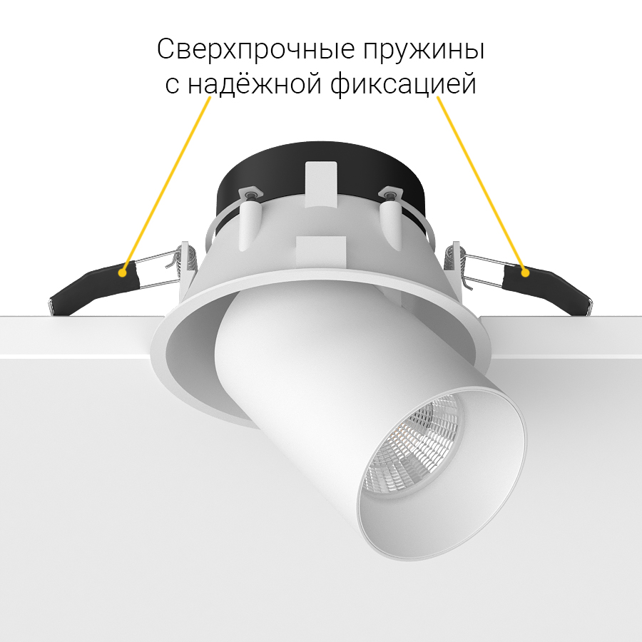 Встраиваемый поворотный светодиодный светильник Ledron EVA DANNY MINI White TRIAC (10140)