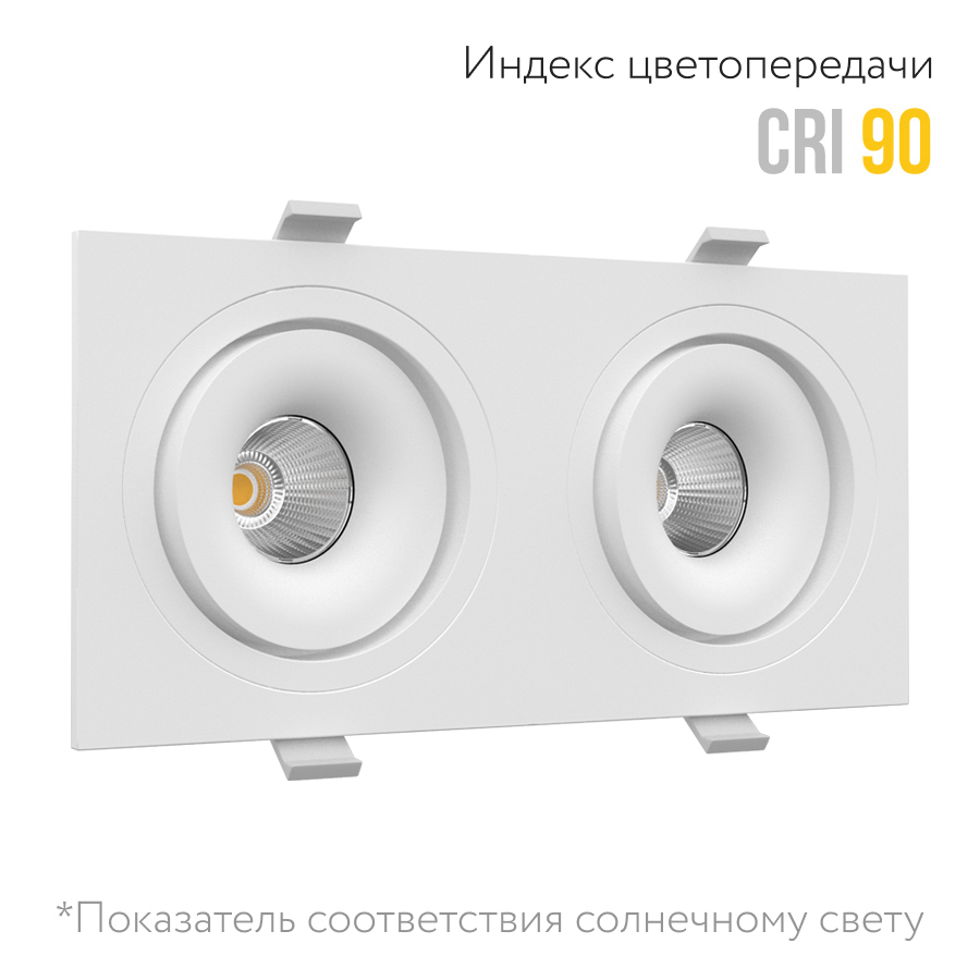 Встраиваемый поворотный светодиодный светильник MJ1006 SQ2 White 4000K (10511)
