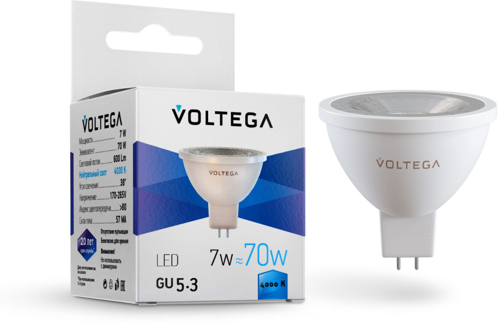 Лампочка светодиодная 4000K 570Lm GU53x7W SIMPLE 7063 (voltega_7063)