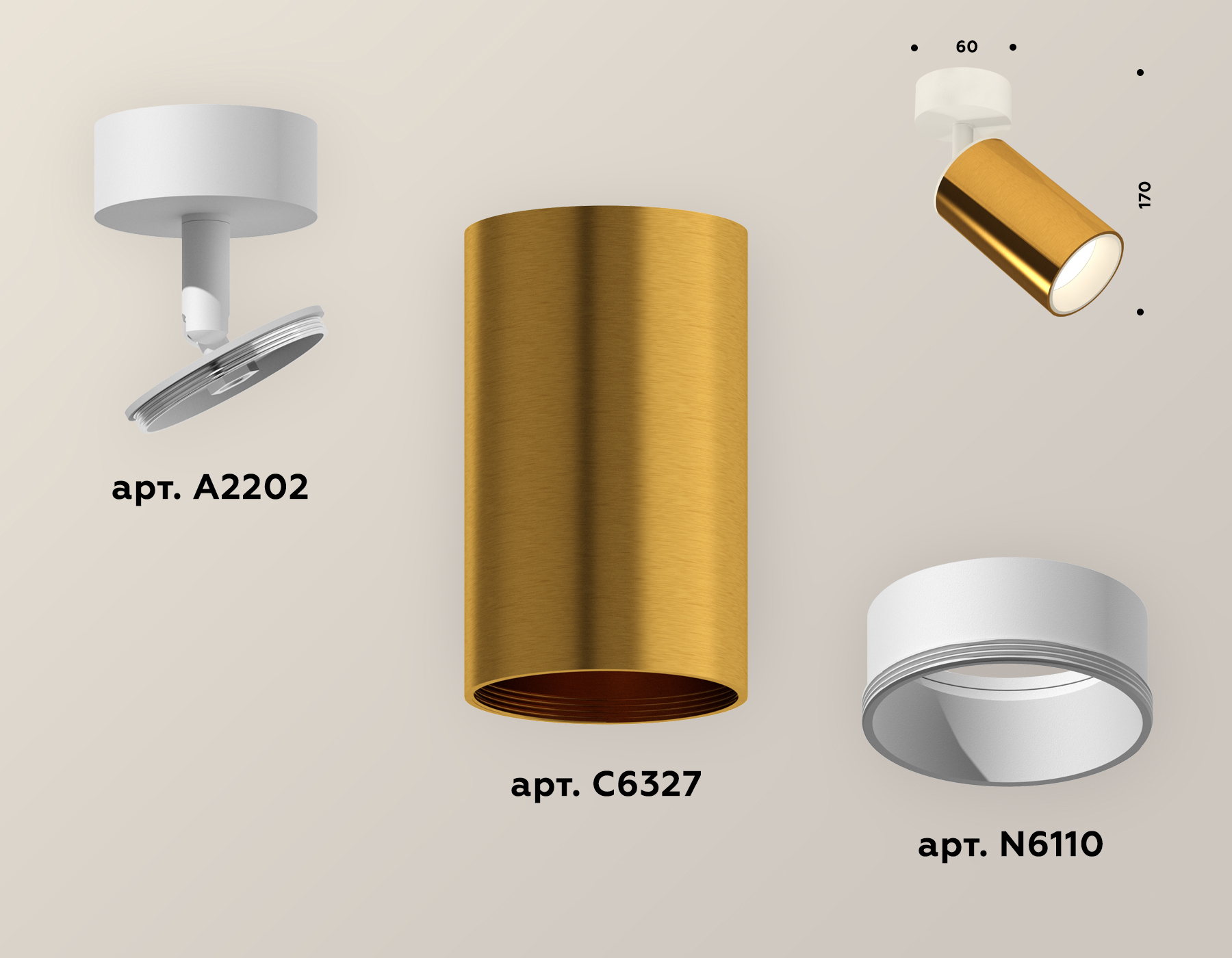 Комплект накладного поворотного светильника XM6327001 PYG/SWH золото желтое полированное/белый песок MR16 GU5.3 (A2202, C6327, N6110)