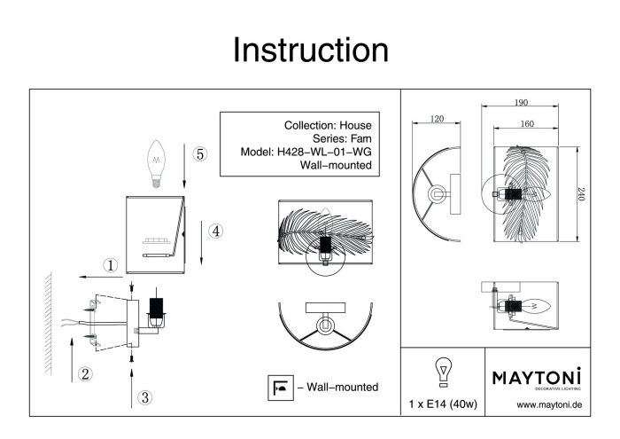 Бра Farn H428-WL-01-WG (h428_wl_01_wg)