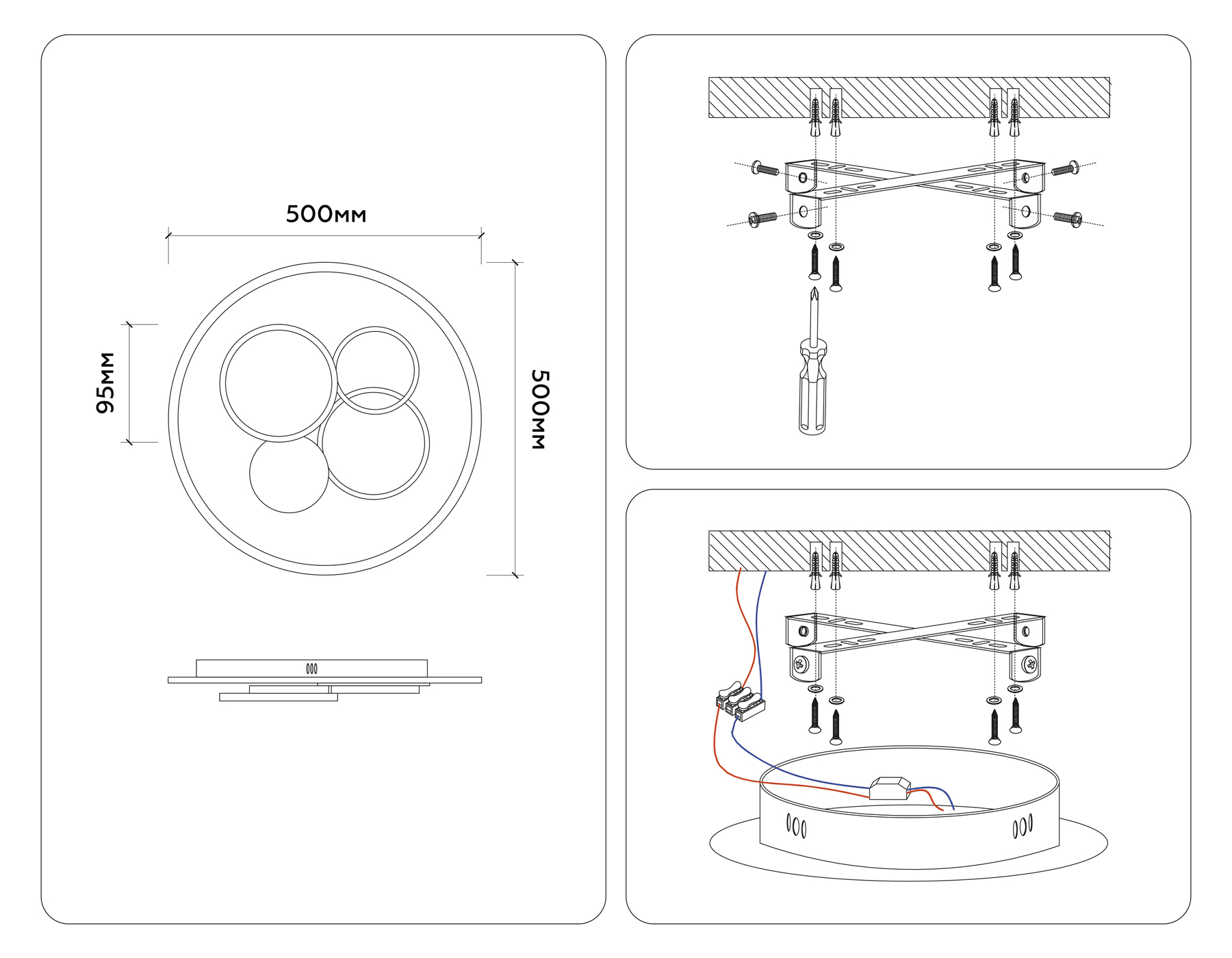 Настенно-потолочный светодиодный светильник с пультом FL4803 GR серый 3000K-6400K 70W D500*95 (ПДУ ИК)