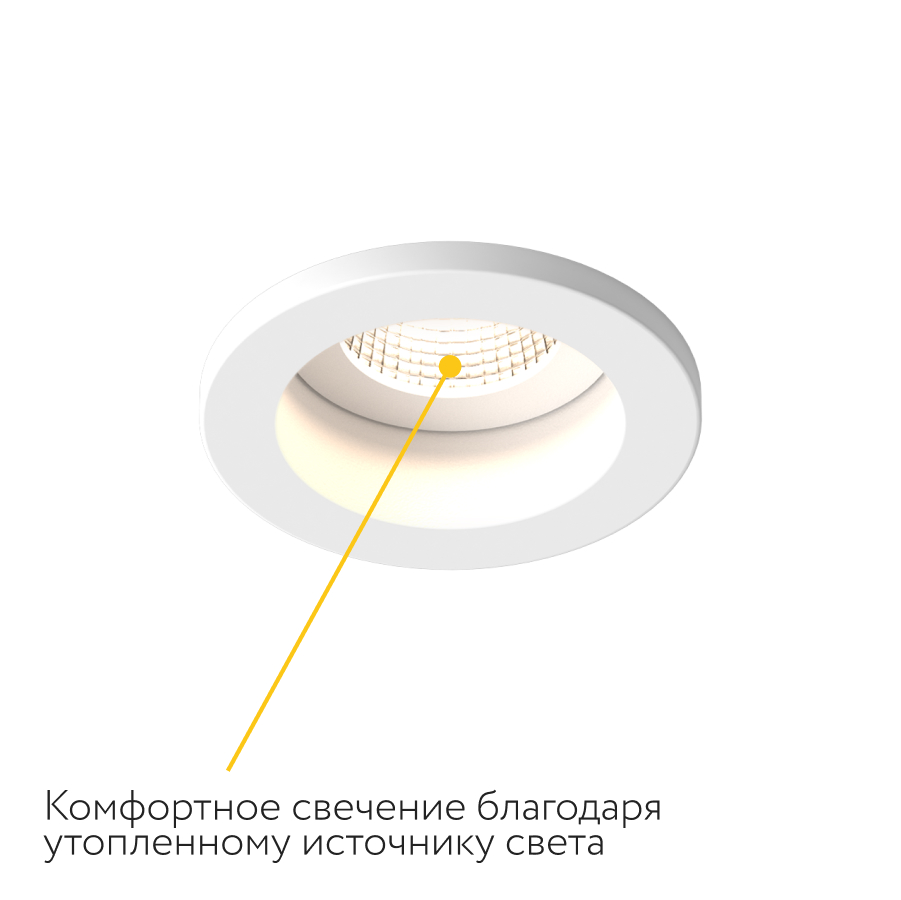 Встраиваемый светодиодный светильник Ledron SL74213 White (8551)